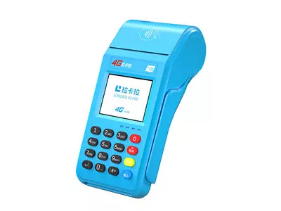 亳州拉卡拉传统大POS机